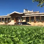 Hotell De Montana Rubielos 3*